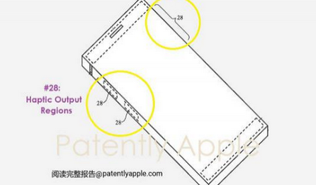 蔚县苹果手机维修站分享iPhone什么时候会用上固态按钮